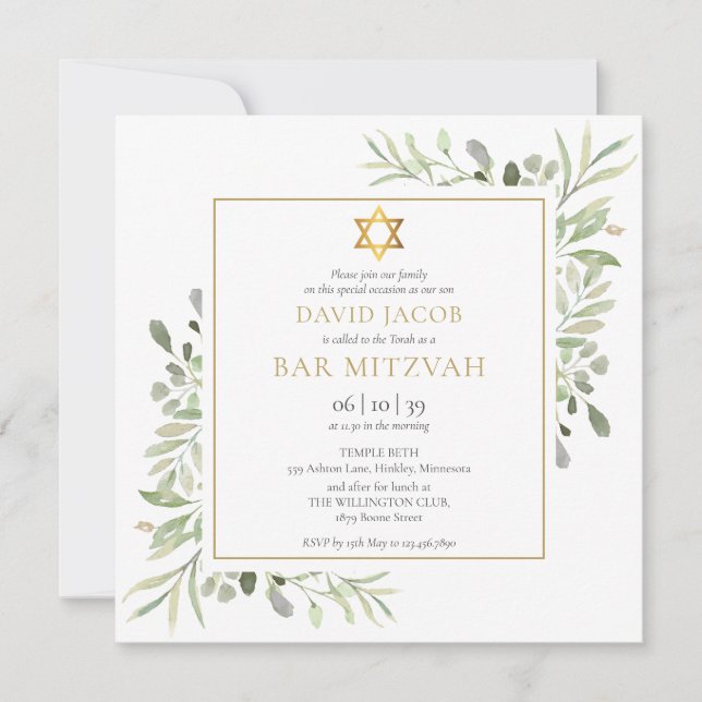 Convite Watercolor Greenery Bar Mitzvah Bat Mitzvah (Frente)