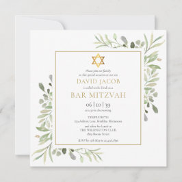 Convite Watercolor Greenery Bar Mitzvah Bat Mitzvah