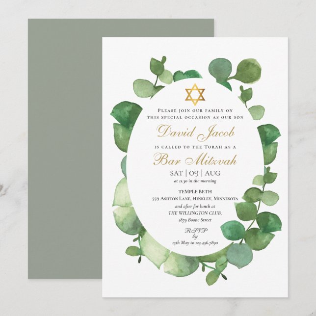 Convite Watercolor Greenery Bar Mitzvah Bat Mitzvah (Frente/Verso)