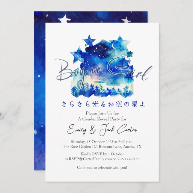 Convite Watercolor Night Twinkle Little Star Gender Reveal (Frente/Verso)
