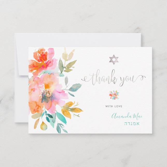 Convite Watercolor Obrigado Mitzvah, Rosas Laranja (Frente)