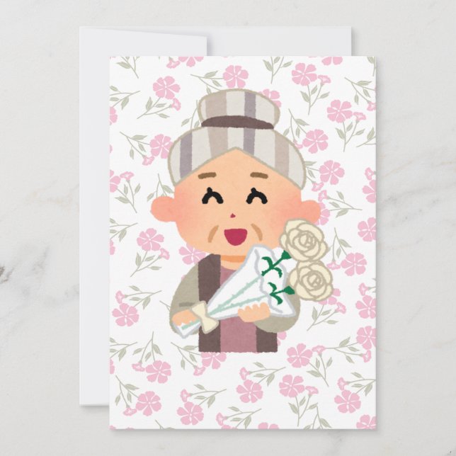 Convite What is a grandma- pregnancy announcement  (Frente)