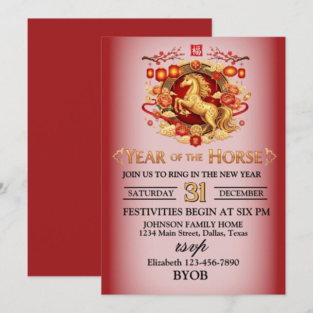 Convite Year of the Horse New Years Eve Party (Frente/Verso)