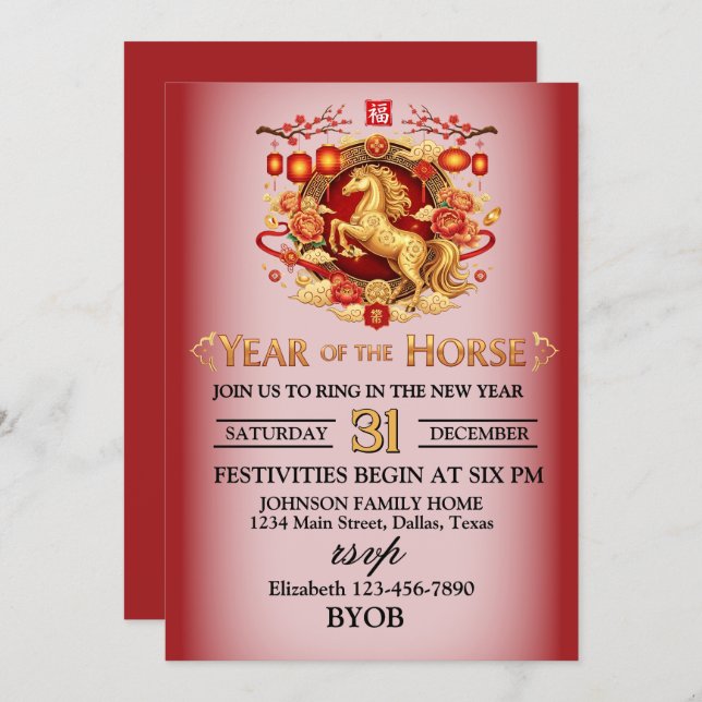 Convite Year of the Horse New Years Eve Party (Frente/Verso)