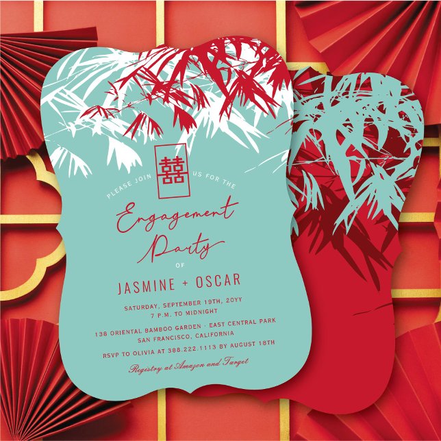 Convite Zen Bamboo deixa moderna Festa de noivado chinesa (Zen Bamboo Leaves Modern Chinese Engagement Party Invitation @ fatfatin_red_knot)