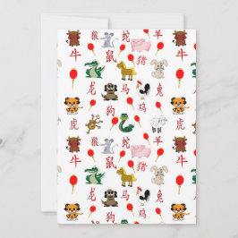 Convite Zodiac chinês