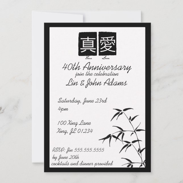 Convites de Aniversário de Casamento Chinês "Amor  (Frente)