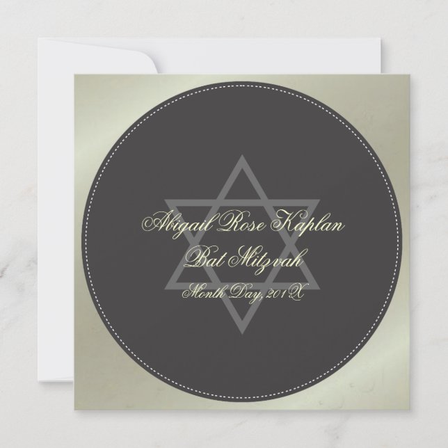 Convites de Bat Mitzvah, (Frente)