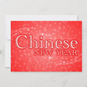 convites de festas chineses de ano novo