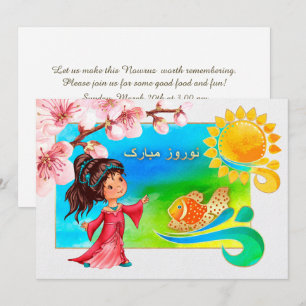 Convites de festas de Ano Novo Persa de Mubarak