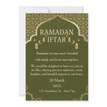 Convites de Ramadan Mubarak – Iftar de Família Ele