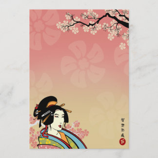 Convites japoneses