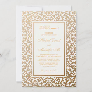 Convites para Casamento Muçulmano