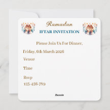 Convites para Jantar de Iftar