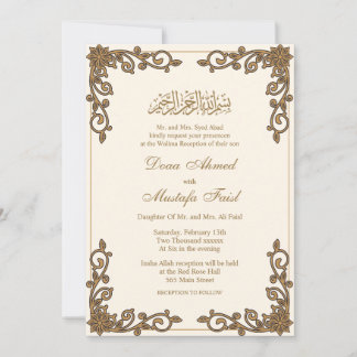 Convites para o casamento de nikkah muçulmano botâ