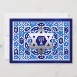 Convites Personalizados para Seder de Passover