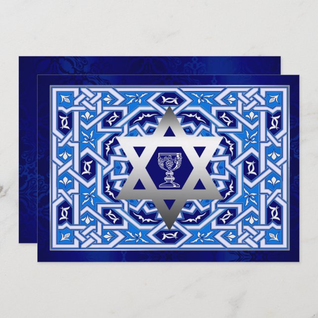 Convites Personalizados para Seder de Passover (Frente/Verso)