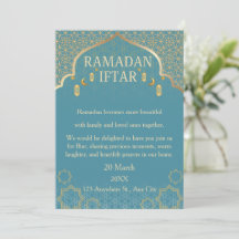 Convites Ramadan Mubarak – Iftar Familiar Elegante