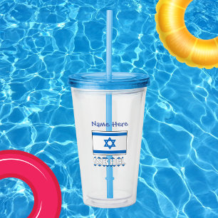 Copo De Acrílico Personalização Azul Israel e Bandeira Israelense
