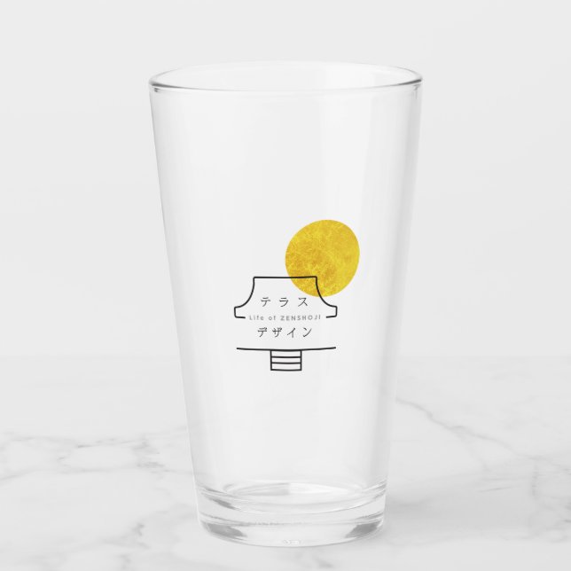 COPO DE PINT 善照寺の (Frente)