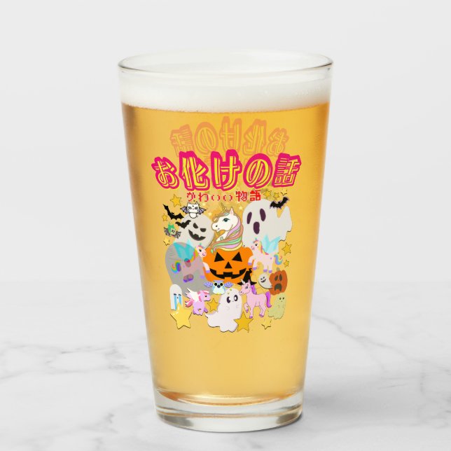 Copo De Pint anime do manga Mikitiez ghost do halloween (Frente (Preenchido))