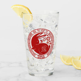 Copo De Pint Ano do Coelho Lunar Ano Novo 2023 Tradicional