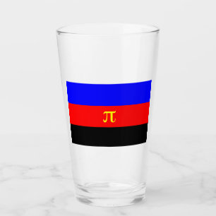 Copo De Pint Bandeira do Orgulho Poliamoroso