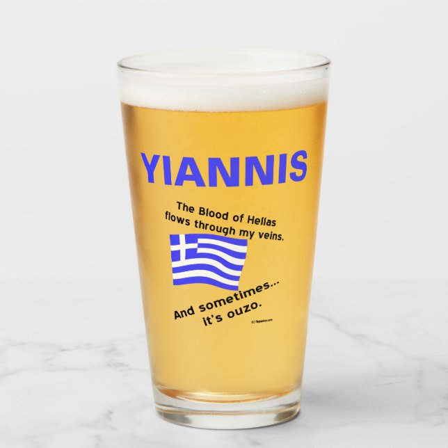 Copo De Pint Bandeira Grega Hellas Sangue e Ouzo Personalizado  (Frente (Preenchido))