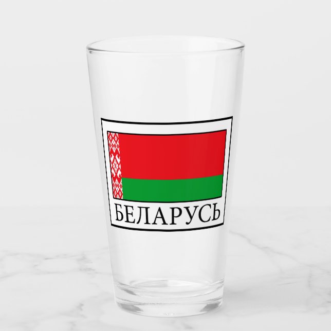 Copo De Pint Bielorrússia (Frente)
