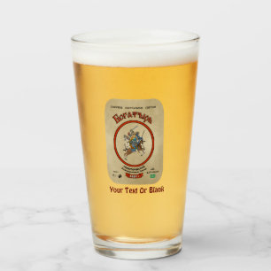 Copo De Pint Bogatyr Beer