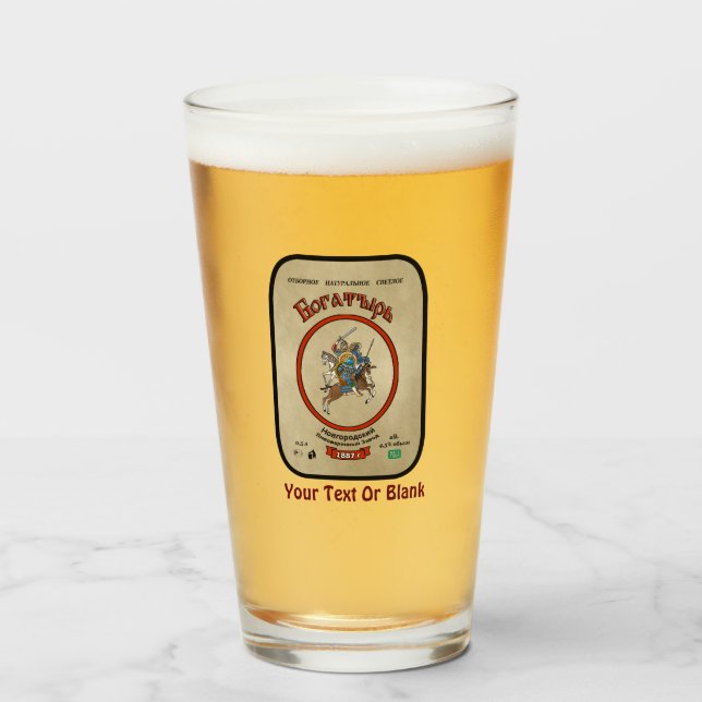 Copo De Pint Bogatyr Beer (Frente (Preenchido))