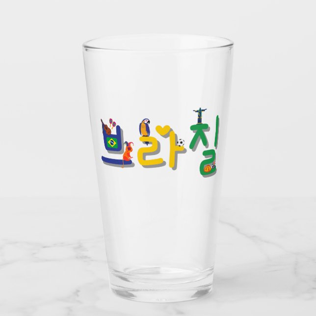 Copo De Pint Brasil 브 라 질 em cerveja coreana (Frente)