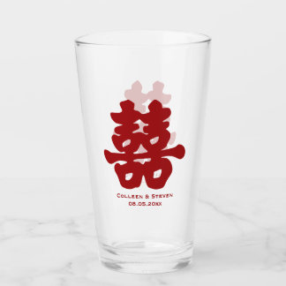 Copo De Pint Casamento chinês vermelho-amarelo duplo