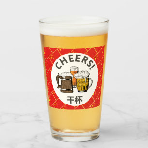 Copo De Pint CHINA FLAG 干 杯 Belas Anima