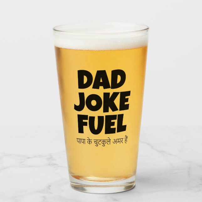 Copo De Pint Combustível para Piada de pai - Personalizado para (Frente (Preenchido))