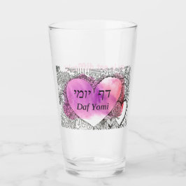 Copo De Pint Daf Yomi para o Verão "Não é difícil"