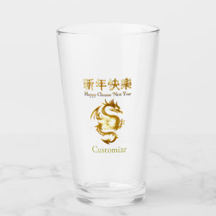 Copo De Pint Dragão de Ano Novo chinês Thunder_Cove