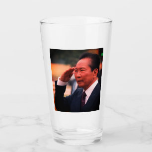 Copo De Pint Ferdinand Marcos, Décimo Presidente das Filipinas