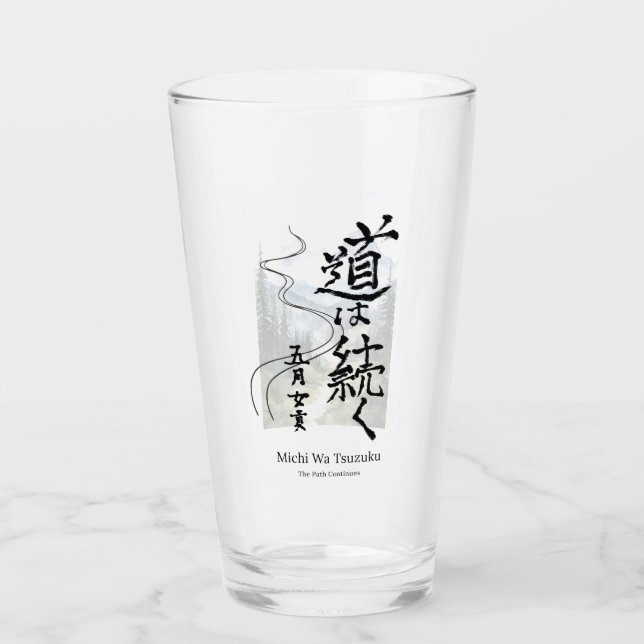 Copo De Pint Glass (Frente)