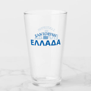 Copo De Pint Grécia angustiada de Santorini