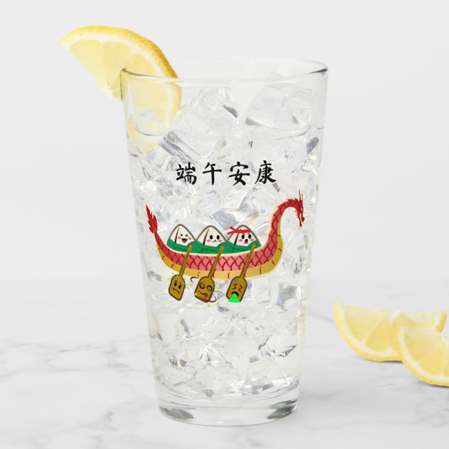 Copo De Pint Idiota de Arroz Viciada no Festival do Barco Dragã (Gelo frontal)