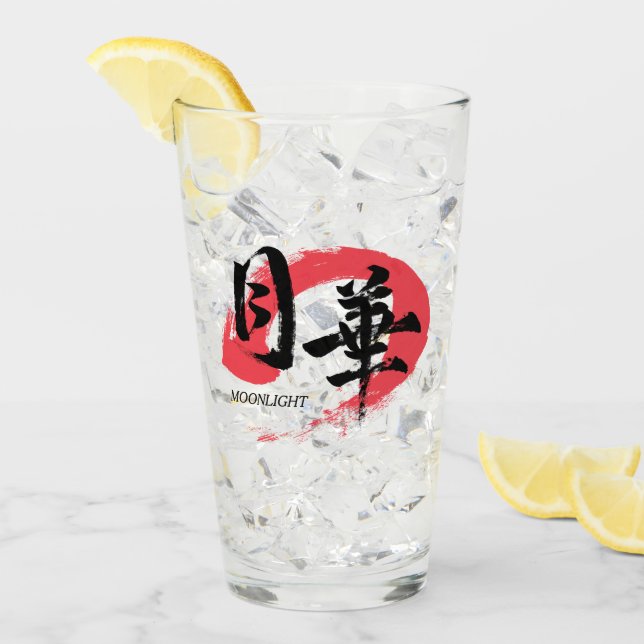 Copo De Pint Kanji Gekka/Moonlight Japanese Calligraphy T-Shirt (Gelo frontal)