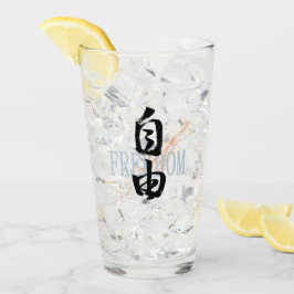Copo De Pint Kanji Jiyu/Freedom Japanese Calligraphy