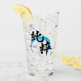 Copo De Pint Kanji Junsui/Caligrafia Japonesa Pura