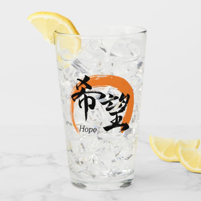 Copo De Pint Kanji Kibo/Hope Japanese Calligraphy (Gelo frontal)