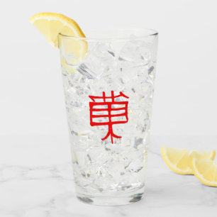 Copo De Pint Kanji Treat tumbler vermelho