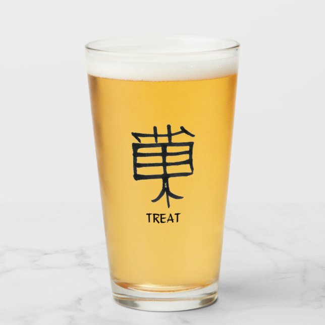 Copo De Pint Kanji Treat vidro preto (Frente (Preenchido))