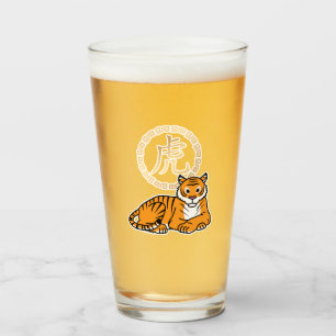 Copo De Pint Luar lunar chinês de ano novo Tigre Zodiac sorte