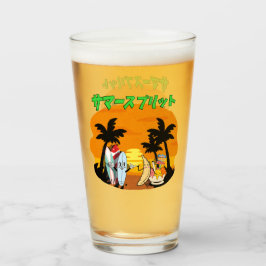 Copo De Pint Mikitiez Summer windsurf bananasplit icecream