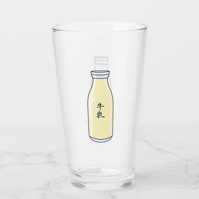 Copo De Pint Milk bottle with Japanese Kanji (Frente)